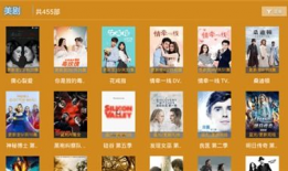 青桔视频,探索青春记忆，重温美好时光