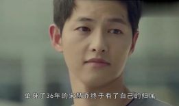 宋慧乔吃瓜爆料是真的吗,真相揭秘还是无端猜测？